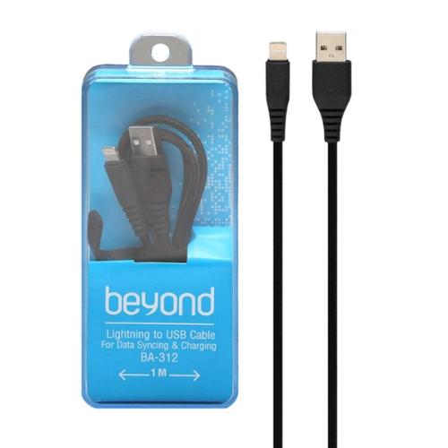 کابل اپل 1m ba 312 beyound