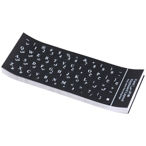 لیبل کیبورد چرمی l-525