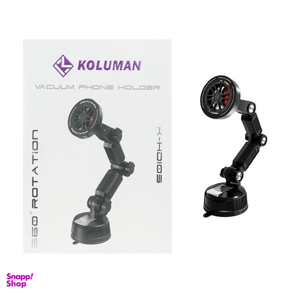 هولدر-koluman-k-hd103