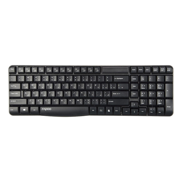 کیبورد E1050 V رپو