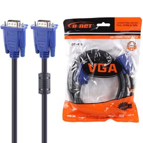 کابل vga  مدل dt0415   دی نت
