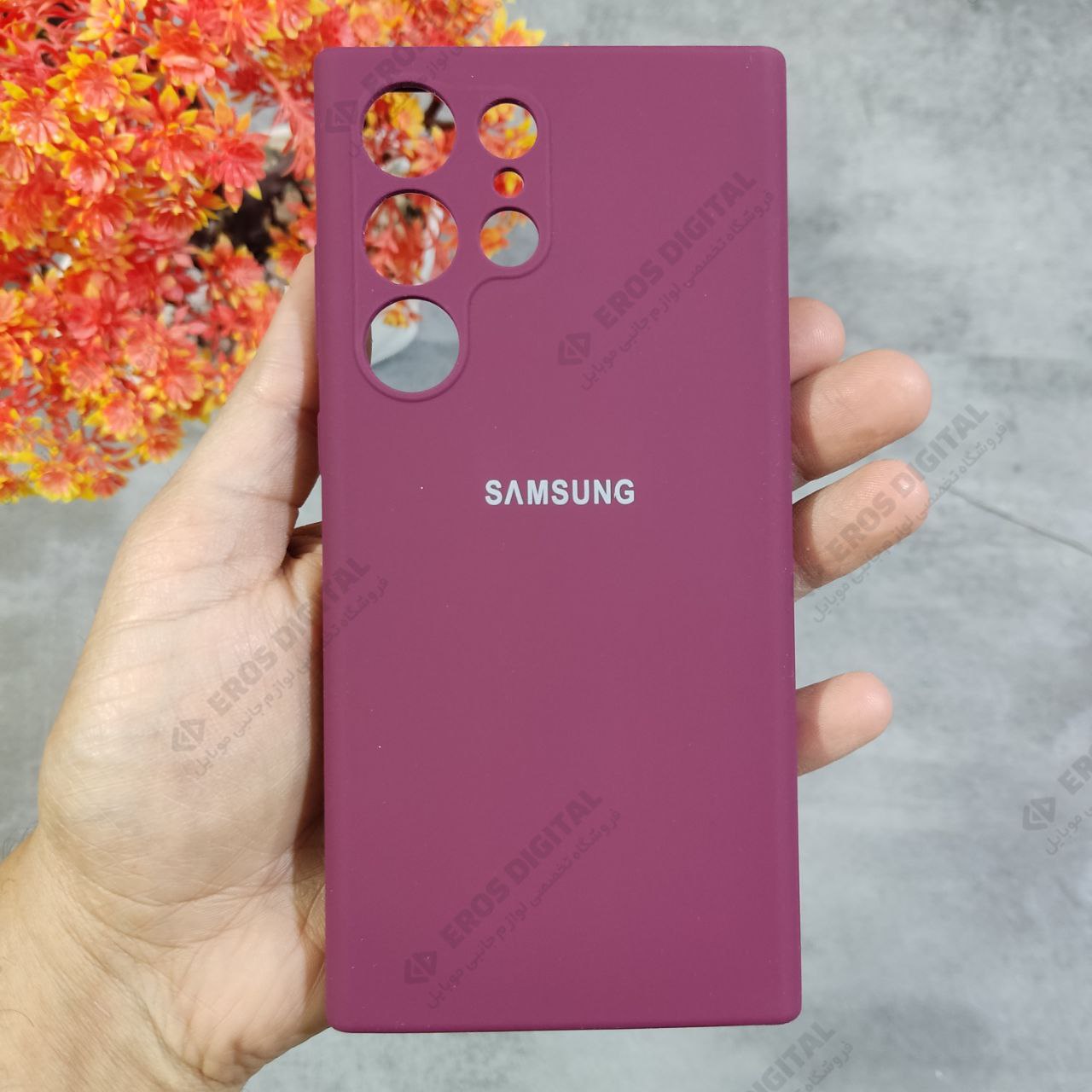 قاب گوشی سیسلیکون اصلی مکسیو  S23 ULTRA