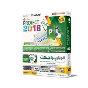 آموزش MS Project بهکامان