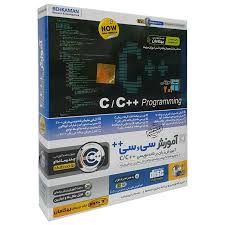 آموزش C و C++ بهکامان